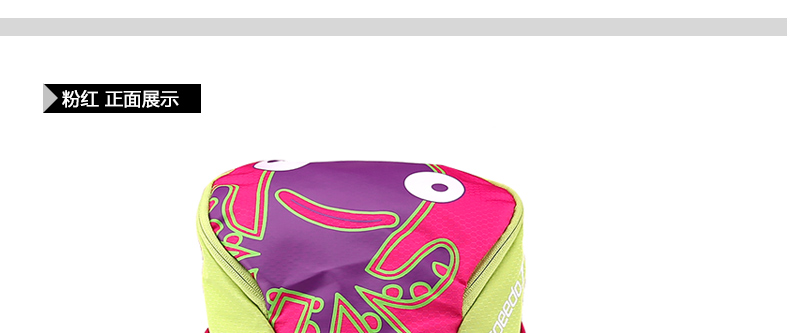 Sac de sport - Ref 10762 Image 17