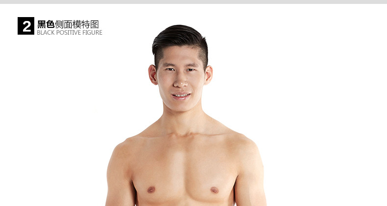 Maillot de bain homme SPEEDO    - Ref 2502914 Image 18
