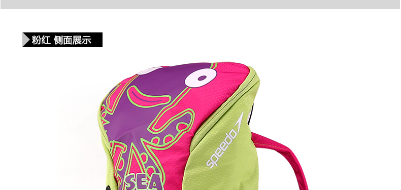 Sac de sport - Ref 10762 Image 15
