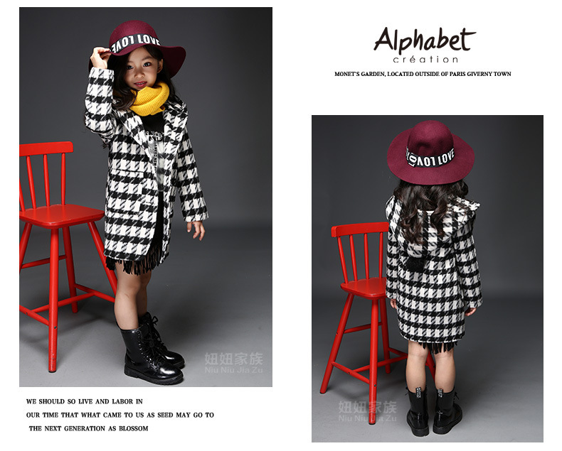 Manteau pour fille en cachemire - Ref 2162423 Image 11