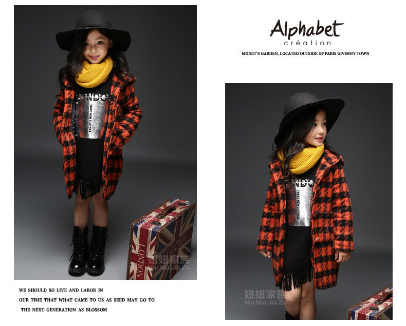 Manteau pour fille en cachemire - Ref 2162423 Image 20