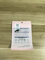 Double eyelid stickers*9