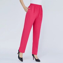 (Non-refundable non-exchangeable) thin silk straight-leg womens pants mom elastic loose casual eight-point pants