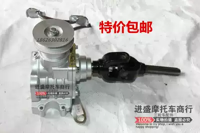 Three-wheel locomotive multi-function reverse gear 150 175 200 engine universal farmland watering Hydraulic dump