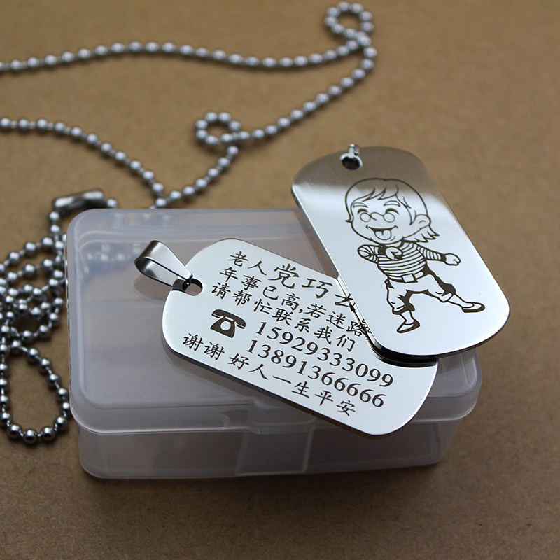 Senile Dementia Anti-Loss This Life Buddha Necklace Free Custom Lettering Identity Baby Titanium Steel Name Child Key Card