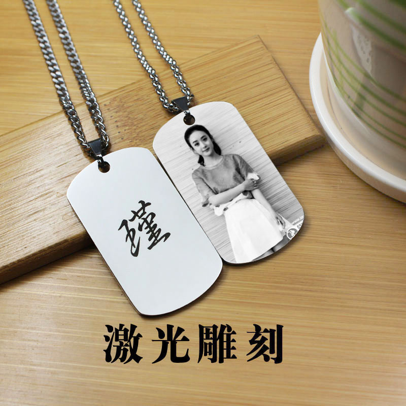 Brother necklace engraved photo U.S. army cold wind American soldier veteran identity Red Sea Wolf same military medal