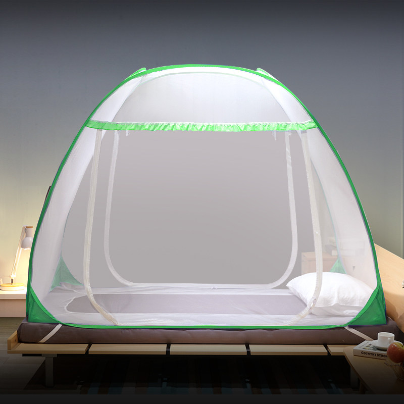 Only soft free installation yurt mosquito net anti-fall children baby baby foldable zipper anti-drop A class 0 85