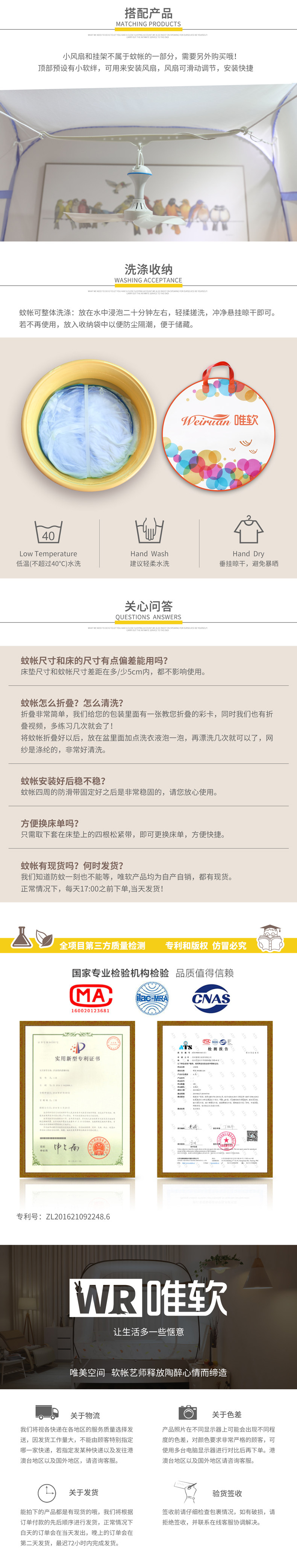 7. Модель -0718.jpg