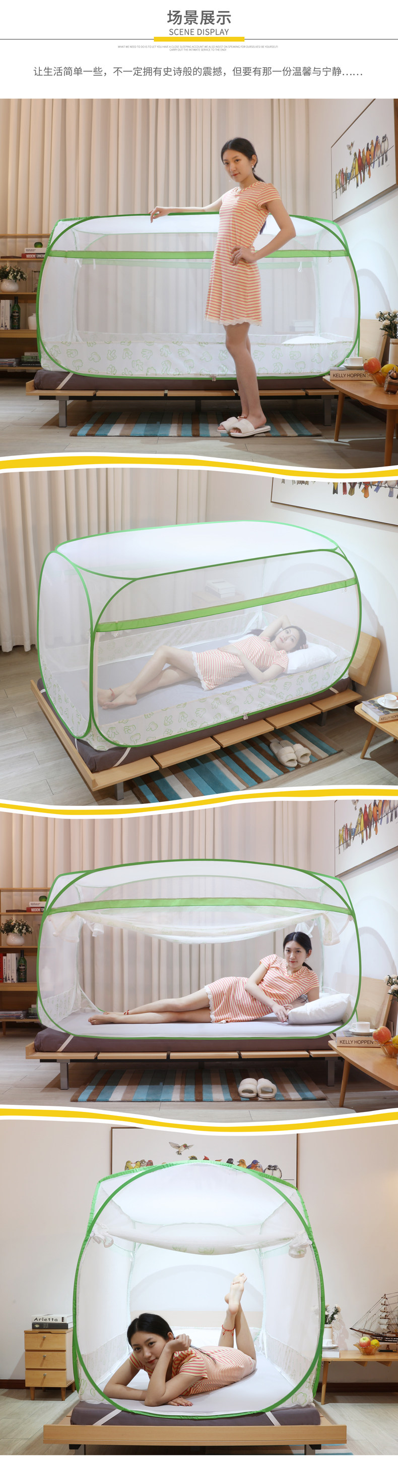 5. Модель -0715.jpg