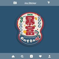 Силиконовые напульсники, мышка