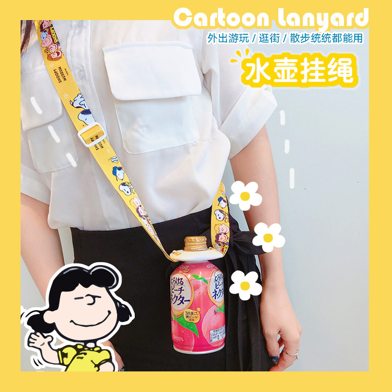 Kettle Rope Drink Bottle Holding Baby Bag Rope Portable Mineral Water Bottle Kettle Holding Baby Bag Back Rope Water Cup Buckle Cartoon Sesame Street