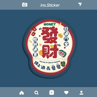 Силиконовые напульсники, мышка