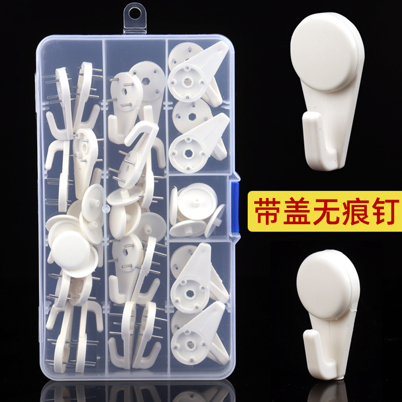 Hooks with Covers, Traceless Nails, Strong Invisible Wall Nails, Picture Hanging Hooks, No-Drill Wedding Photo Wall Decoration Hooks, Nails