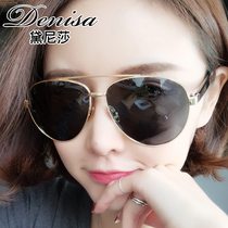 2021 new Korean version of polarized sunglasses womens anti-UV tide personality sunglasses round face big face glasses toad glasses