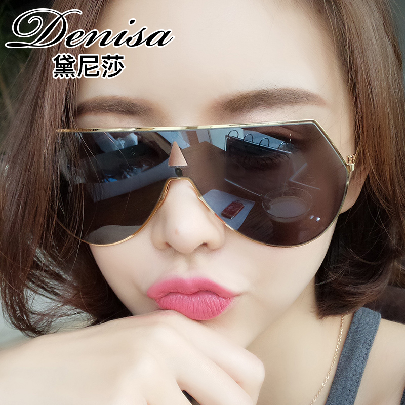 2021 new sunglasses female anti-UV tide personality round face conjoined sunglasses fashion glasses Korean version star style