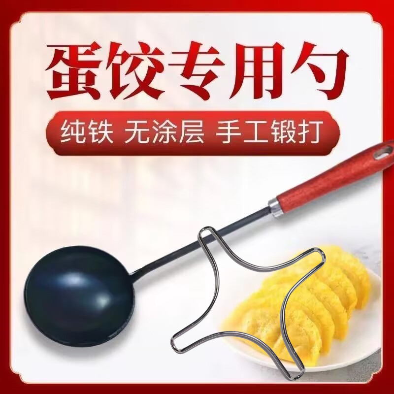 立明生活馆