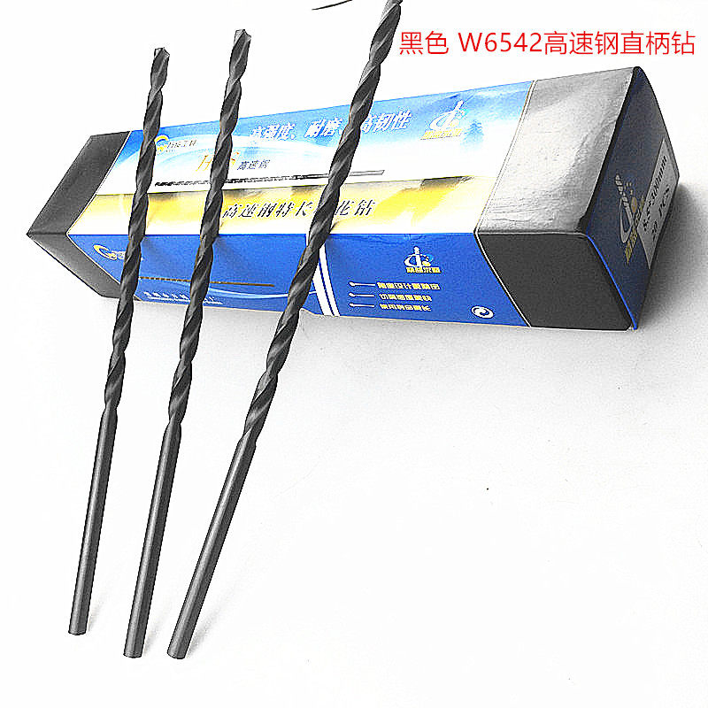 Lengthened drill bit twist drill black W6542 high-speed mesh straight shank drill iron and steel processing 4 812*400mm