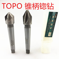 Zhenjiang Tuopu TOPO cone handle countersink 60 degree high speed steel countersink knife 14 16 18 20 70
