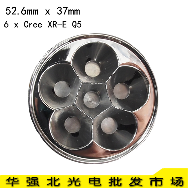 52 6mm x 37mm glossy surface 6 x Cree XR-E lamp bead lamp cup reflector cup
