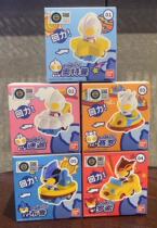 Spot Bandai Ultraman Happy Garden Mengmeng soft rubber series Digasero Ultraman doll pinch toy