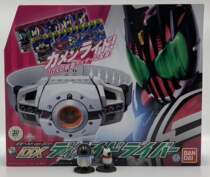 Pre-sale Bandai Kamen Rider DX Emperor ride transformation belt decade Drive White Emperor DCD reprint replica