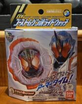 Spot Bandai Kamen Rider ZI-O Ultimate ZIO DX Invincible Player Unlimited Soy Milk Unlimited Soul Dial