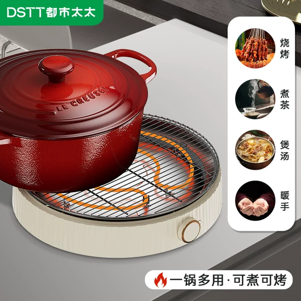 Товары от 都市太太旗舰店