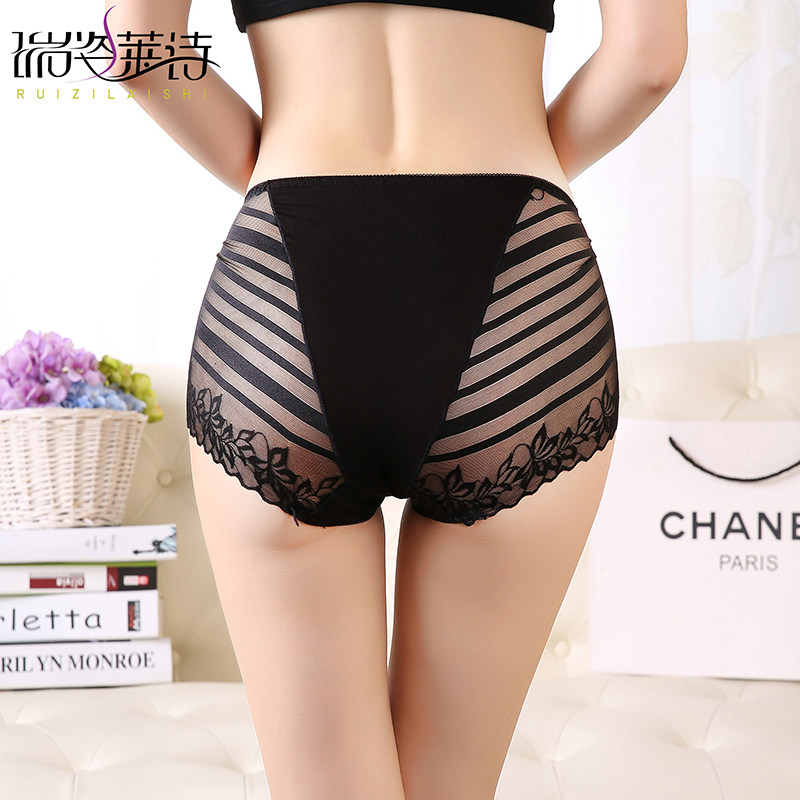 Rezles large size panties female Modal high waist cotton charcoal fabric lace sexy fat mm briefs