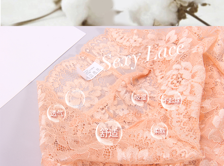 Ruizi Lai Shi đồ lót ren liền mạch của phụ nữ đồ lót bụng đỏ giữa bụng trong suốt quần lót gợi cảm quần rỗng quần lót uniqlo