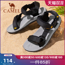 Camel Footwear Men's New Summer 2022 Anti-slip Soft Sole Sport Sandals Men's Casual Outdoor Beach Shoes