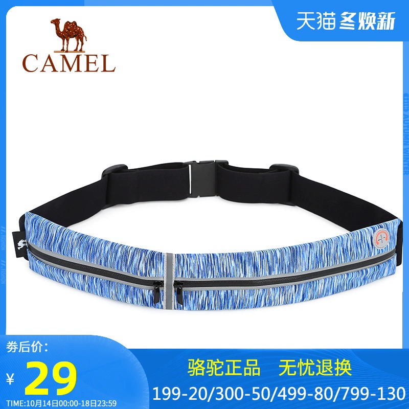 Camel thiết bị ngoài trời túi thể thao nam chạy túi điện thoại di động nữ thể dục đa chức năng tai nghe túi cá nhân và nhẹ - Túi