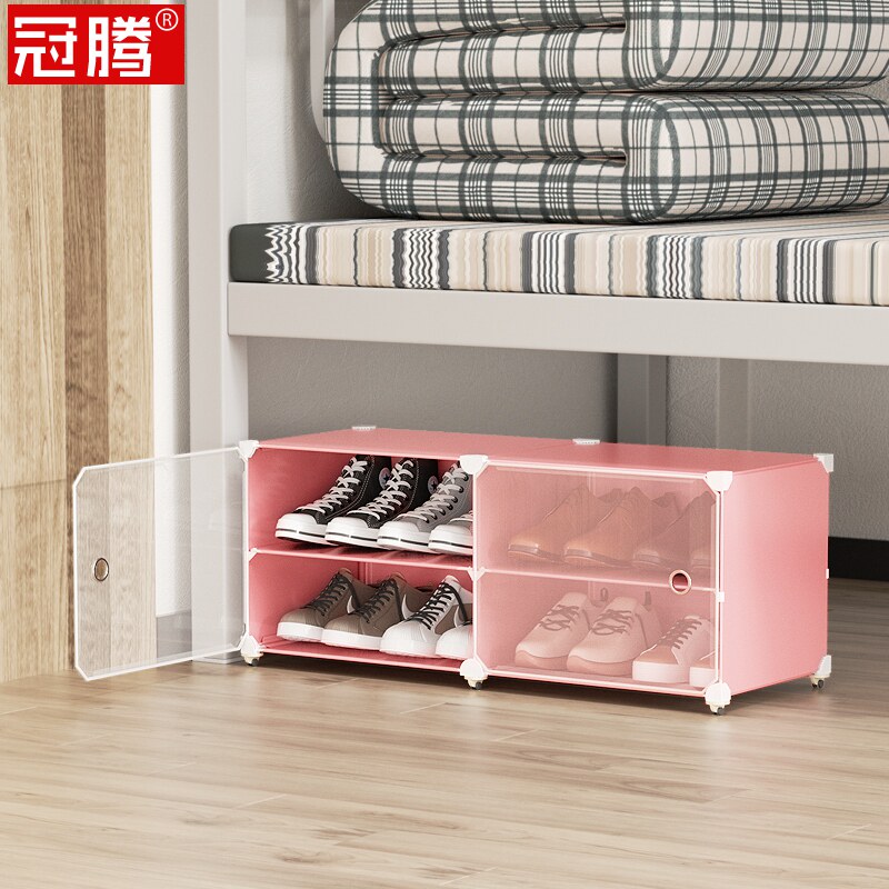 [USD 26.85] Bed Sole Shoe Storage Box Short Flat Shelf Storage