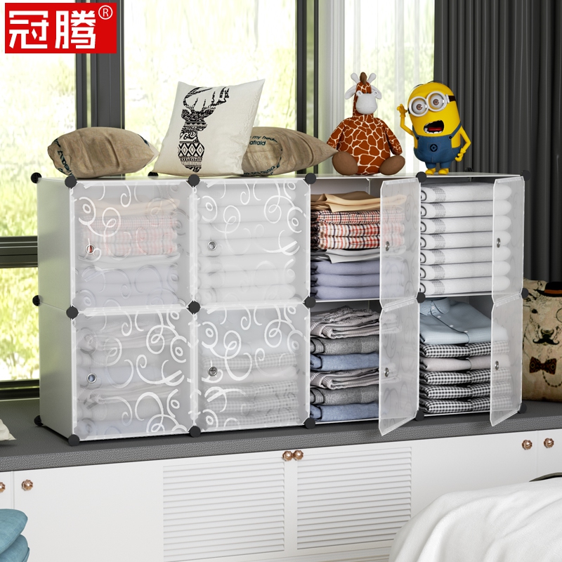 Floating window cabinet accommodating cabinet windowsill Shelve Shelve Shelve Bedroom Low Cabinet Narrow Strip Leaning Against Wall Short Cabinet Ground Cabinet