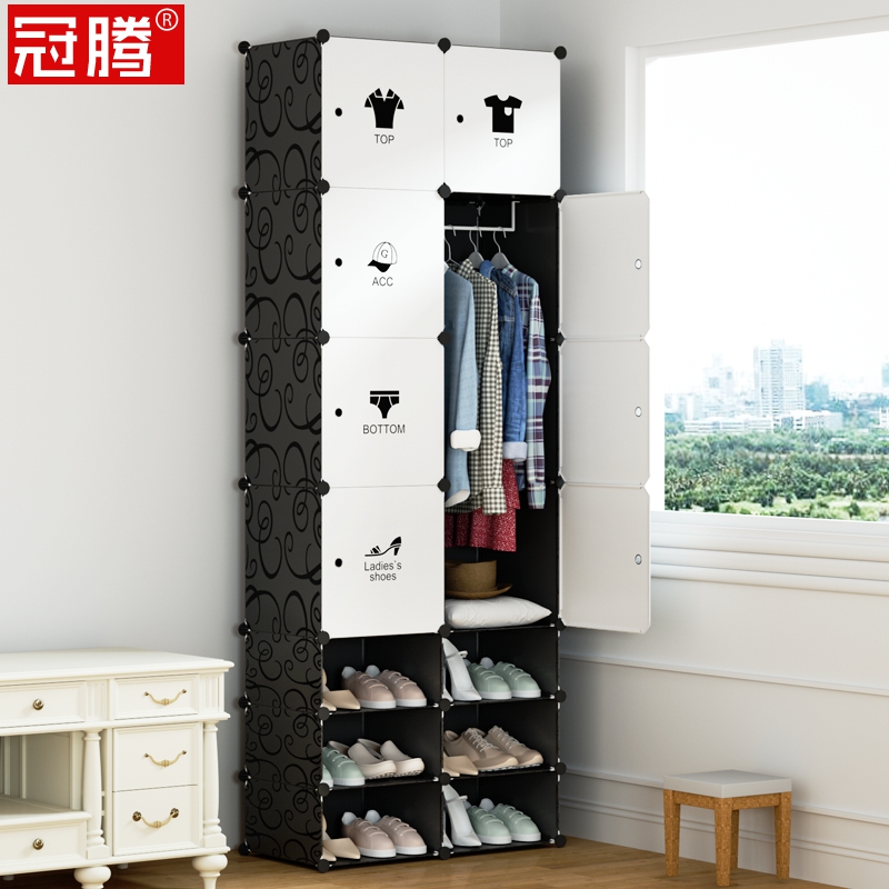 Wardrobe simple cloth wardrobe with shoe rack shoe cabinet combined integrated multifunctional plastic detachable economical type cabinet