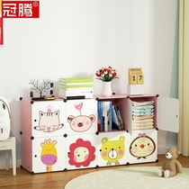 Childrens toy rack clothing storage artifact debris shelf multi-layer household balcony grid cabinet rack