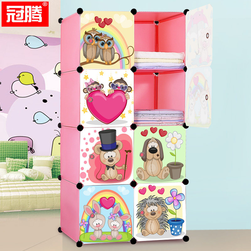 ���ڶ�ͯ��BFG-02