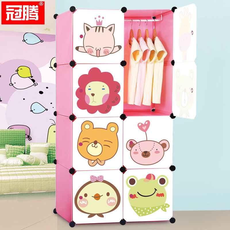 ���ڼ������ڿ�ͨ��ͯ�����¹�GTKT-01