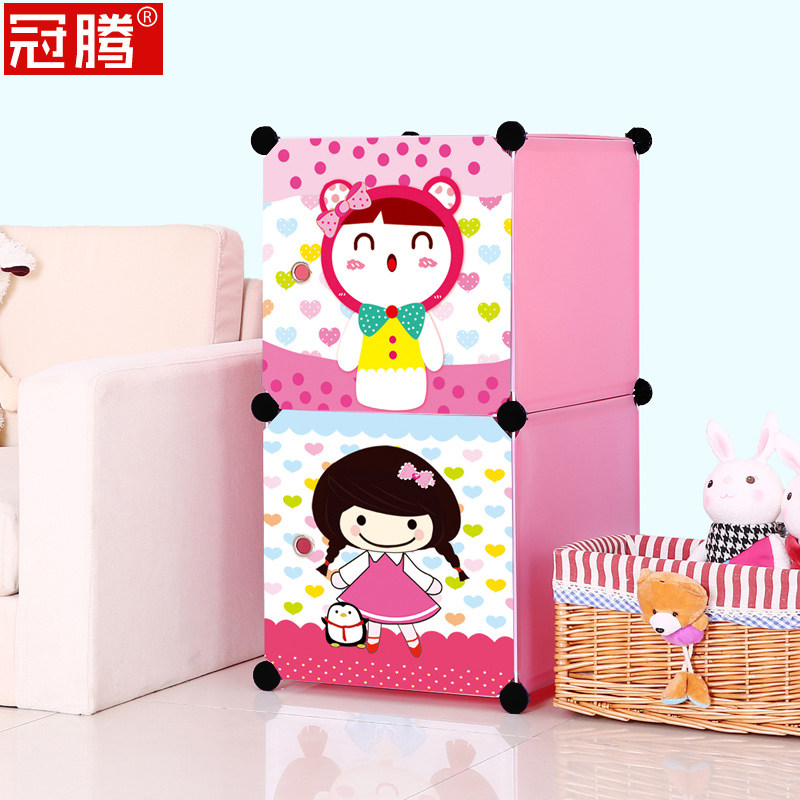 ���ڿ�ͨ��ͯ������¹�