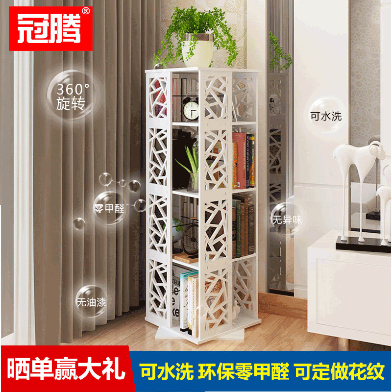 ������ת��ؼ������