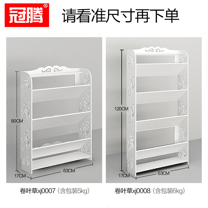 ���ڴ��������Ь��