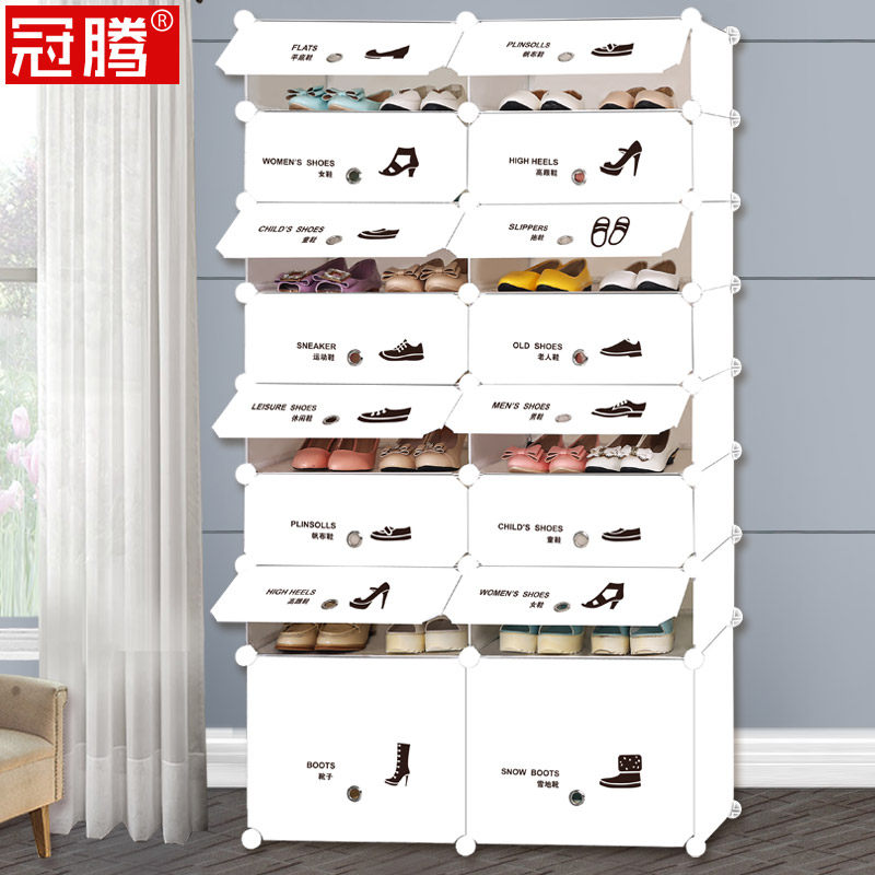 ���ڼ�Լ�ִ����Ь��Ь��YZ-XG-1