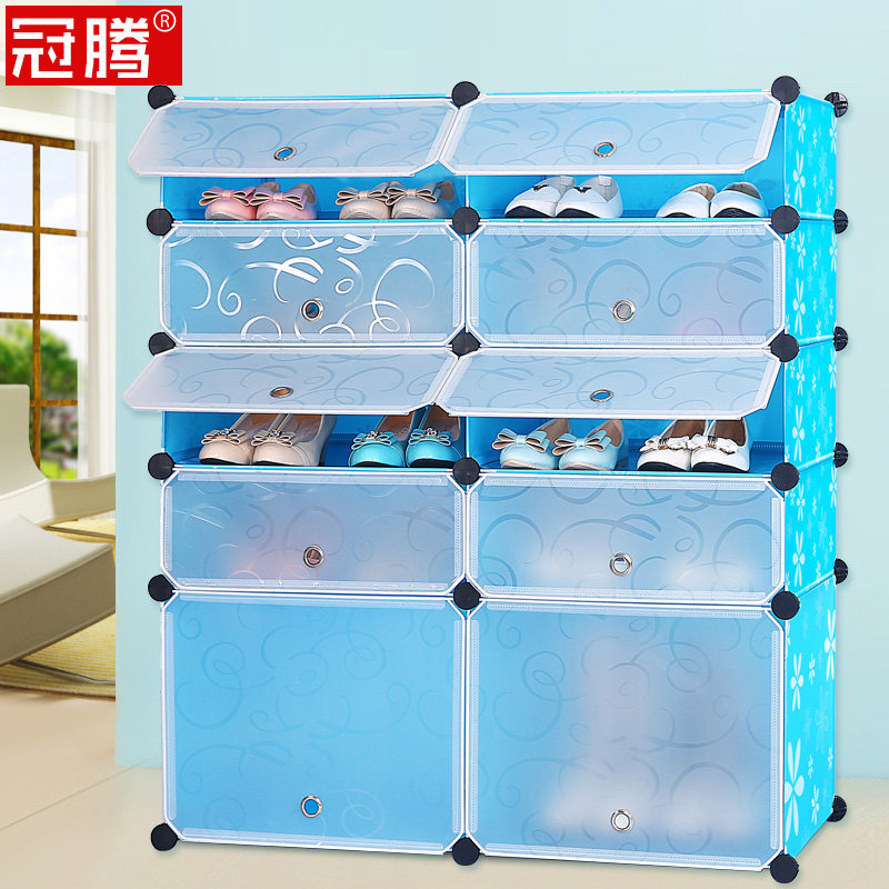 ���ں�ʽ��װħƬ��֬ѥ��XGS-4+1