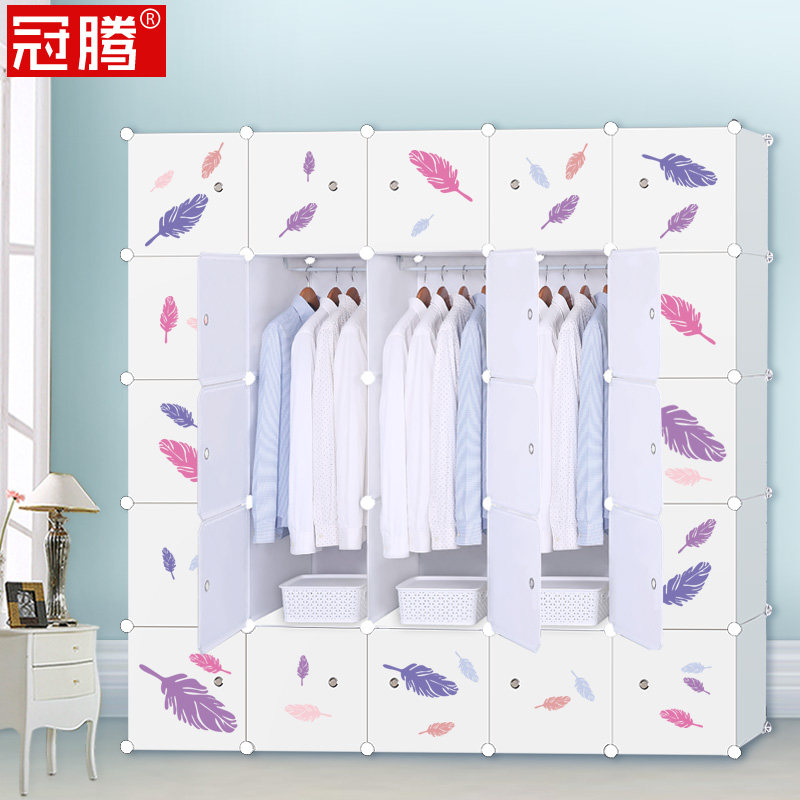 ���ڶ�ͯ���������¹�TZYG2