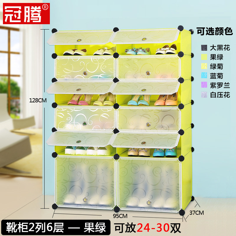 ����Ь�ܶ�㾭��������Ь��XG2G-1