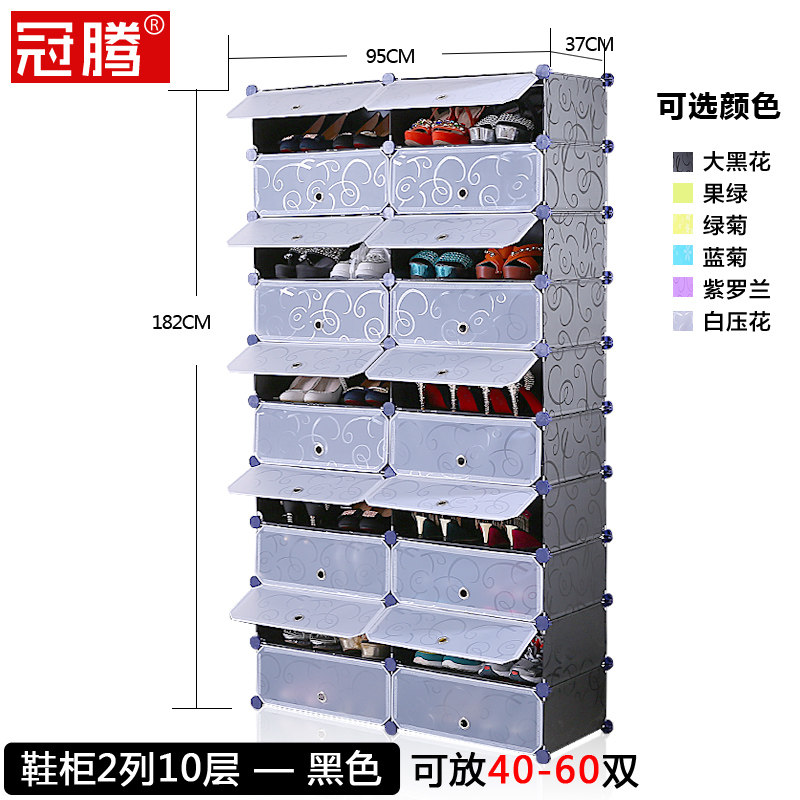 ���ڼ���˫�Ŵ�����Ь��GTMX14