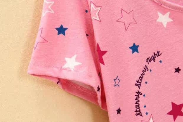 Peignoir - Ref 593727 Image 9