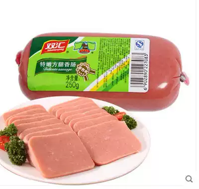 April production special price Shuanghui ham sausage special tender square leg sausage 250g 30 whole box Jiangsu, Zhejiang, Shanghai and Anhui