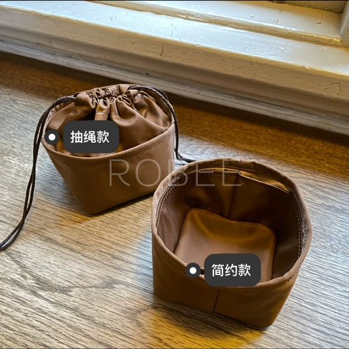 ROBEE / Подходит для кошелька для кошелька Внутренняя сумка для лайнера Yaubi Внутренний лайнер мини -яомай хранение ковша и отделочная сумка