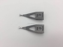  ASDA lock wire machine hook plate G070029 Ielts Da Yassen Ielts accessories 150 Astra lock wire machine hook plate