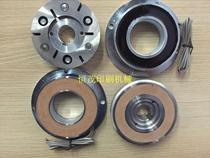 Folding machine clutch Complete set of Zihong Alto new energy folding machine clutch Clutch Imported quality